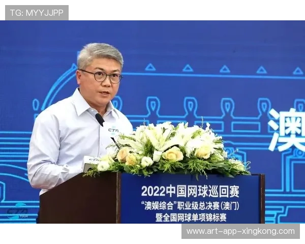 2026年网球基层场馆安全管理与急救演练常态化开展,网球场馆的营销策划方案 2026年网球基层场馆安全管理与急救演练常态化开展,网球场馆的营销策划方案