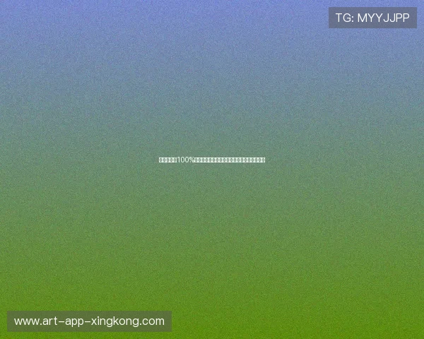 传球成功率100%！中场大师用天眼级助攻把对手防线彻底玩弄